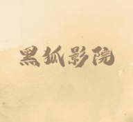 WWW,912se·COM网站APPAPP应用