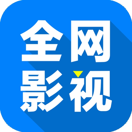 WWW,av795·COM网站APPAPP应用