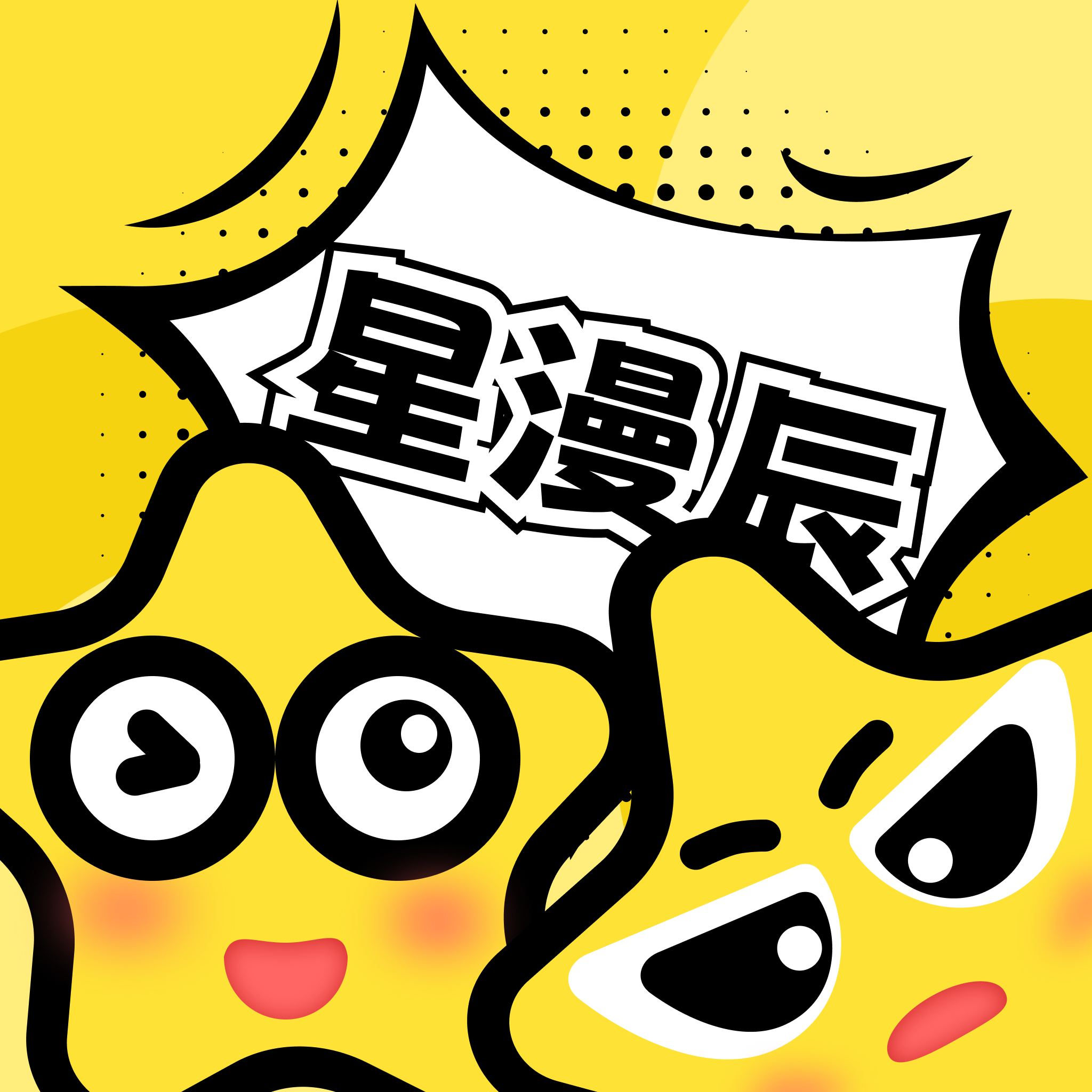 WWW,463av·COM网站APPAPP应用