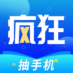 樱桃软件APP应用