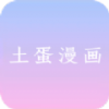樱花视频免费版
