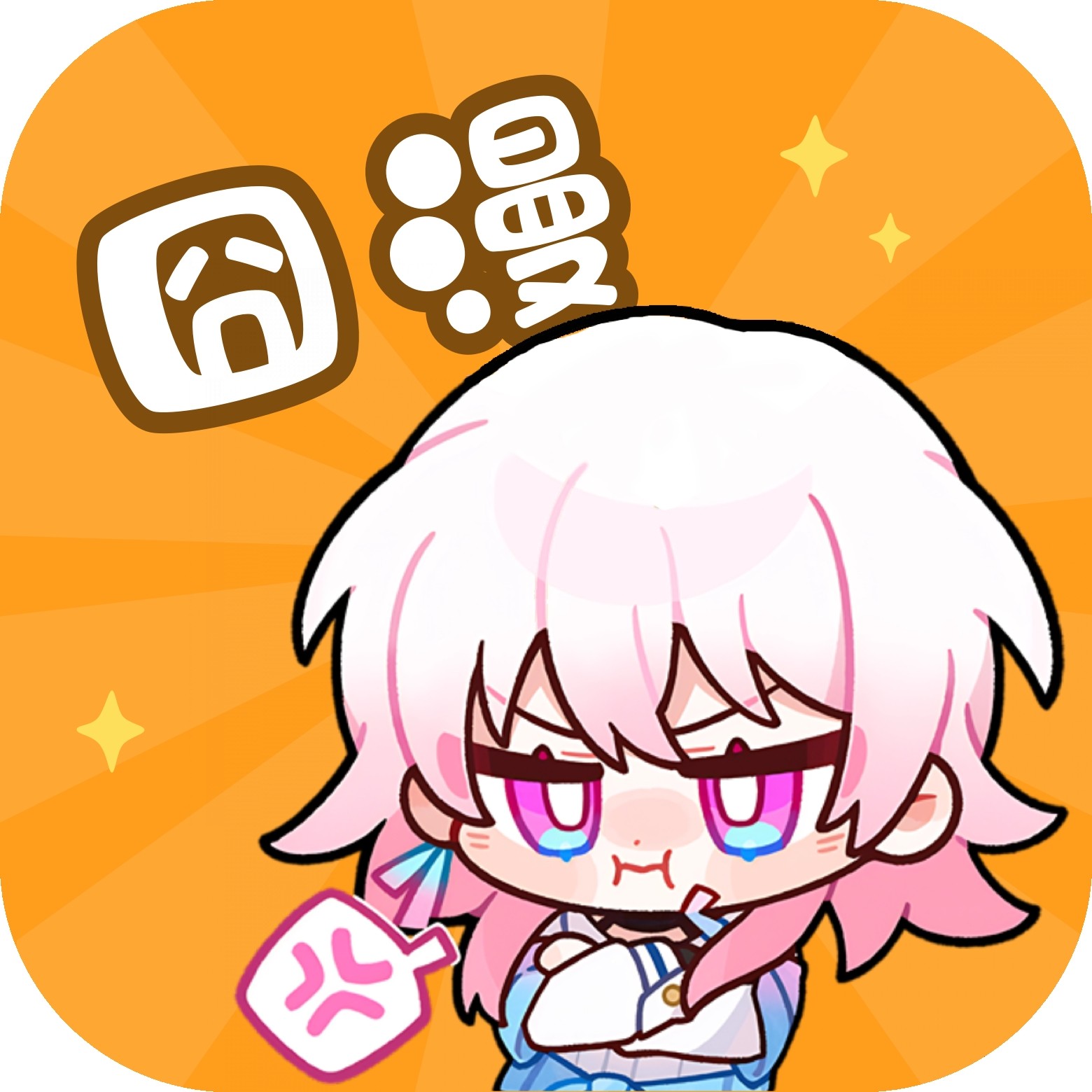 九.幺官方版APP应用